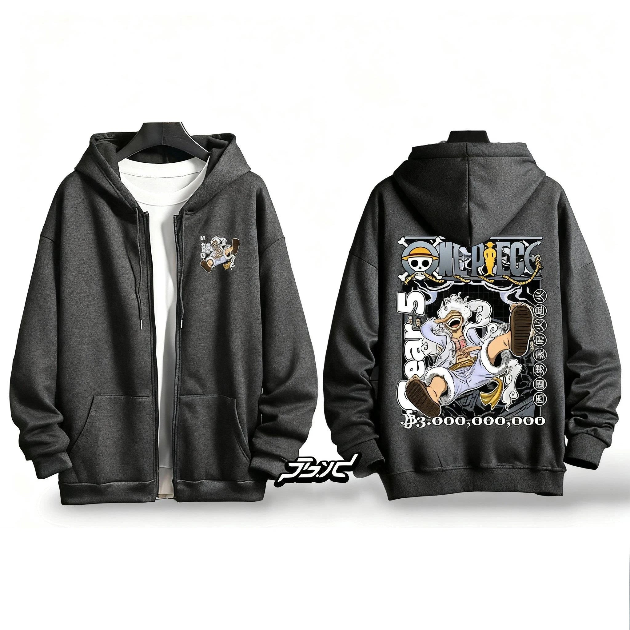 NEXT STREET Luffy Signal Hoodie