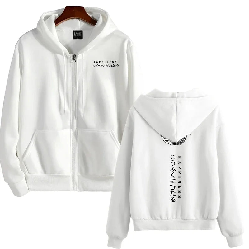 NEXT STREET Kyoto Signal Hoodie