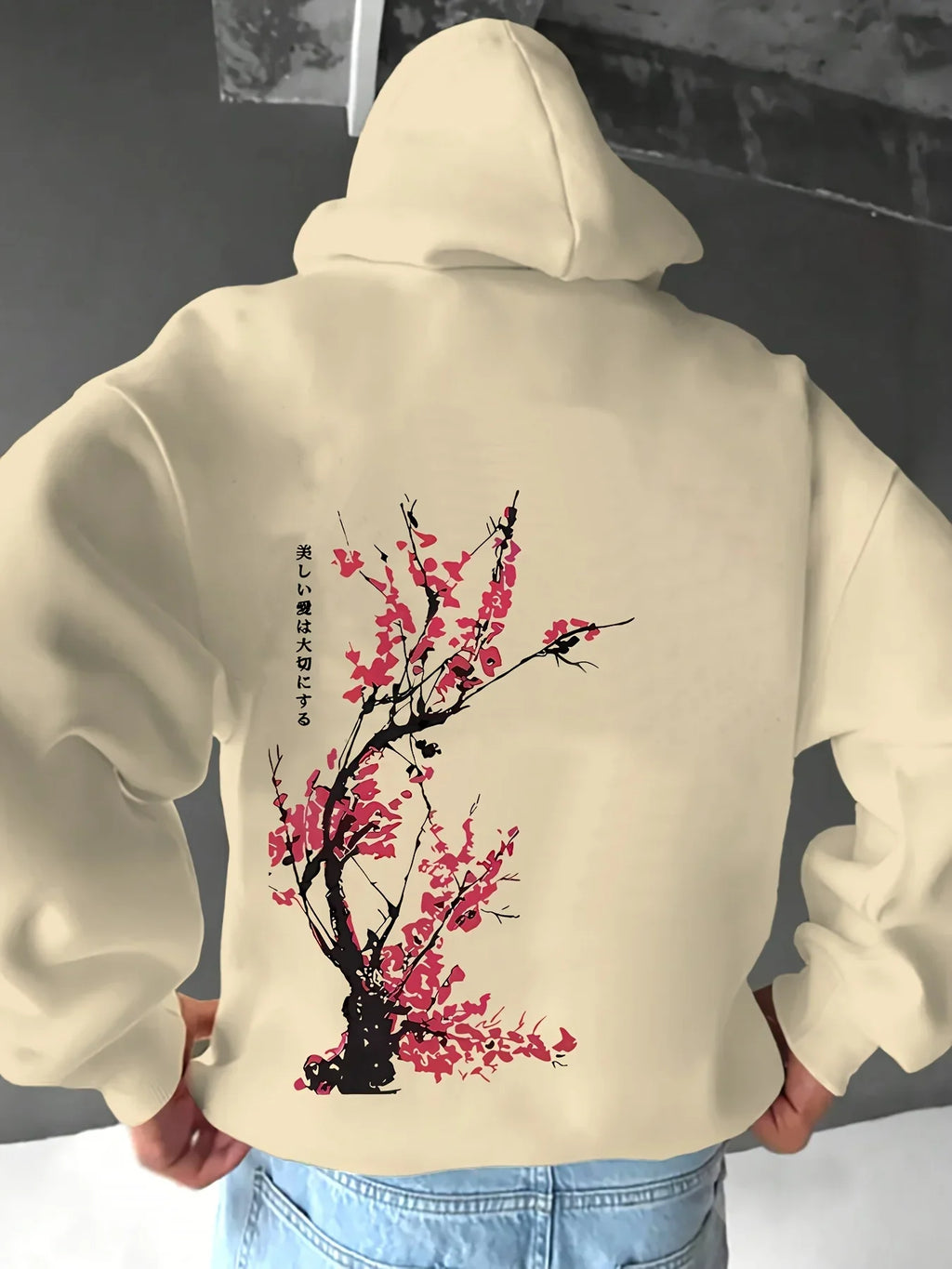 NEXT STREET Sakura Drift Hoodie