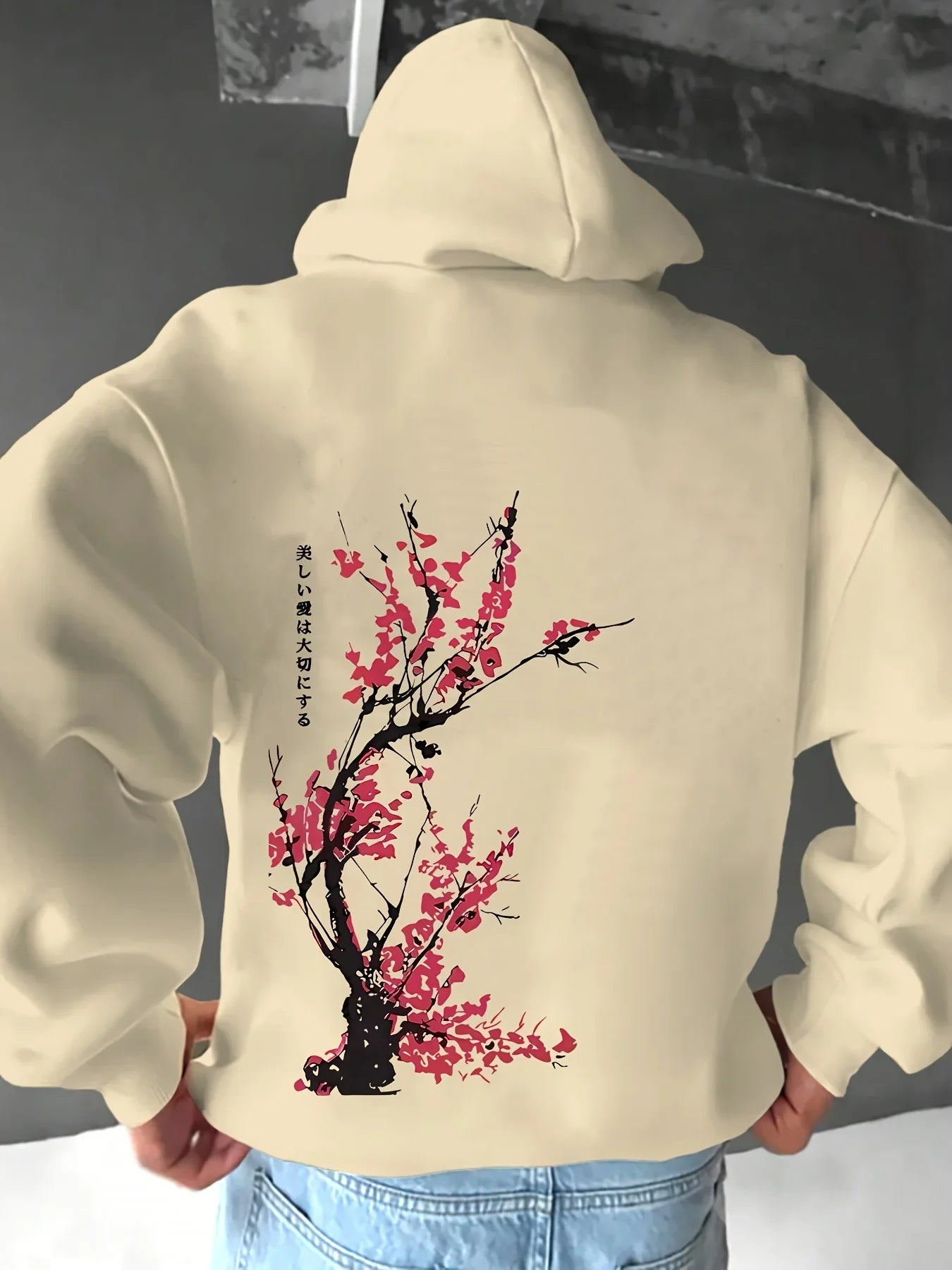 NEXT STREET Sakura Drift Hoodie