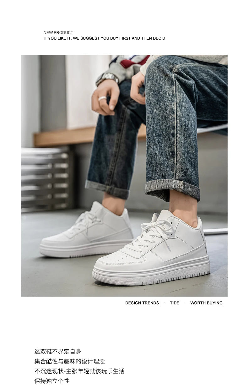 NEXT STREET Binary High-Top Sneakers