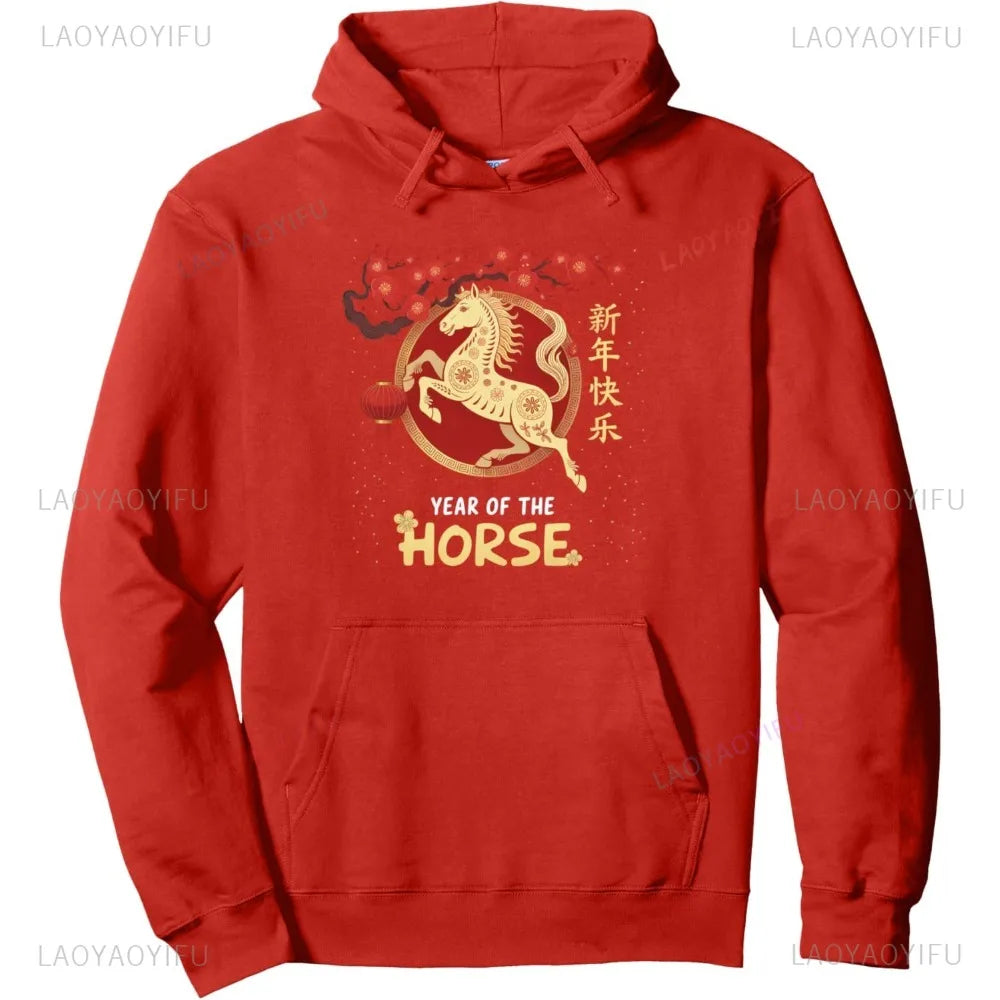 NEXT STREET Lightsaber Logo Hoodie