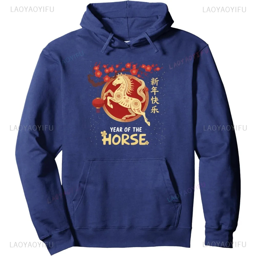 NEXT STREET Lightsaber Logo Hoodie