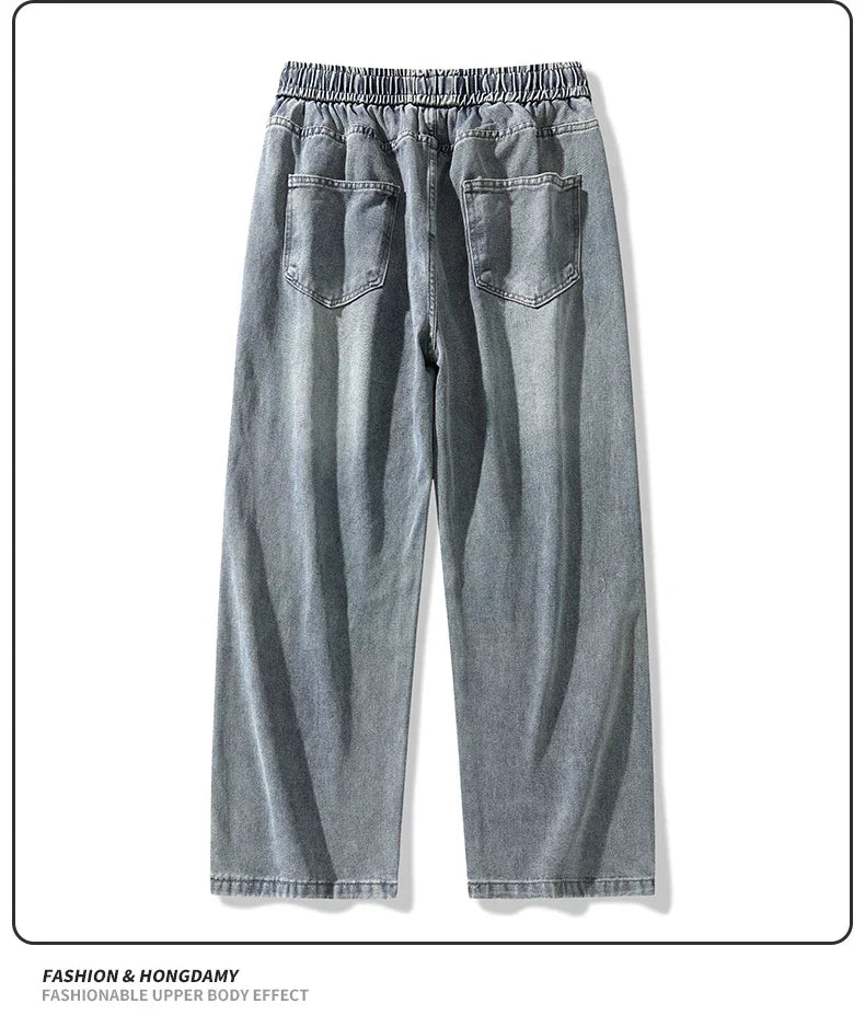 NEXT STREET Wide Leg Distressed Jeans