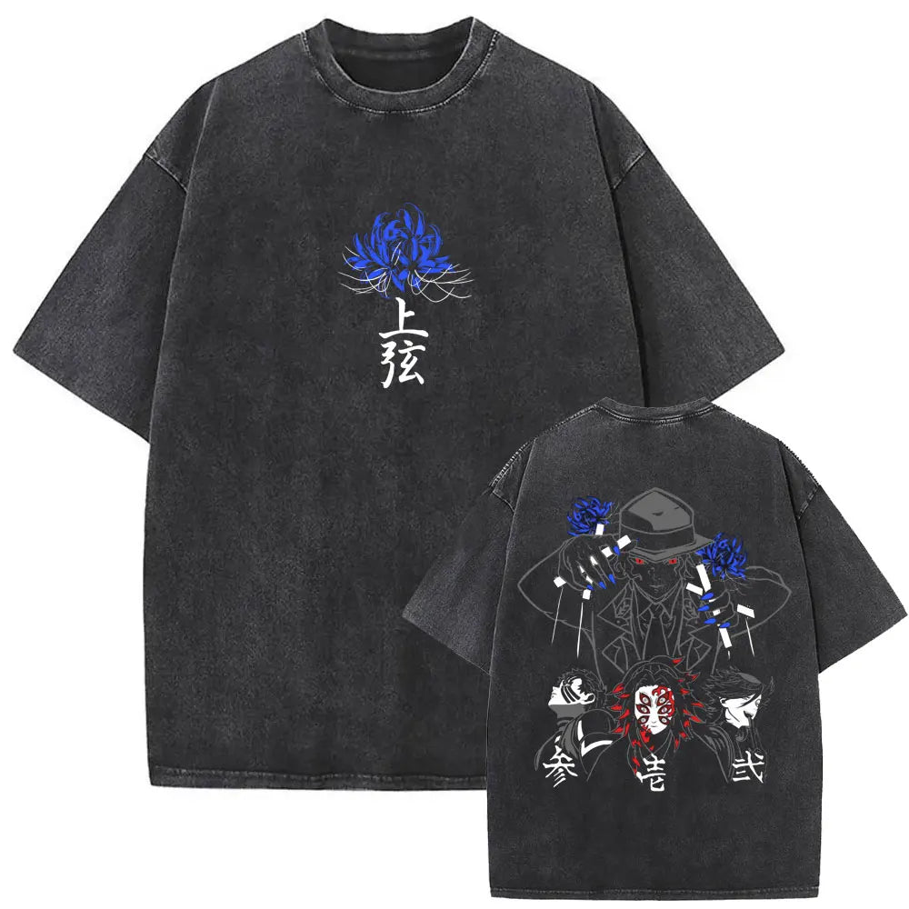 NEXT STREET Washed Demon Slayer TEE