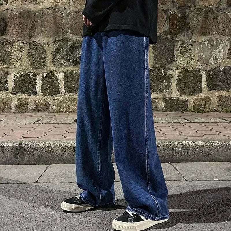 NEXT STREET Wide-Leg Drift Jeans