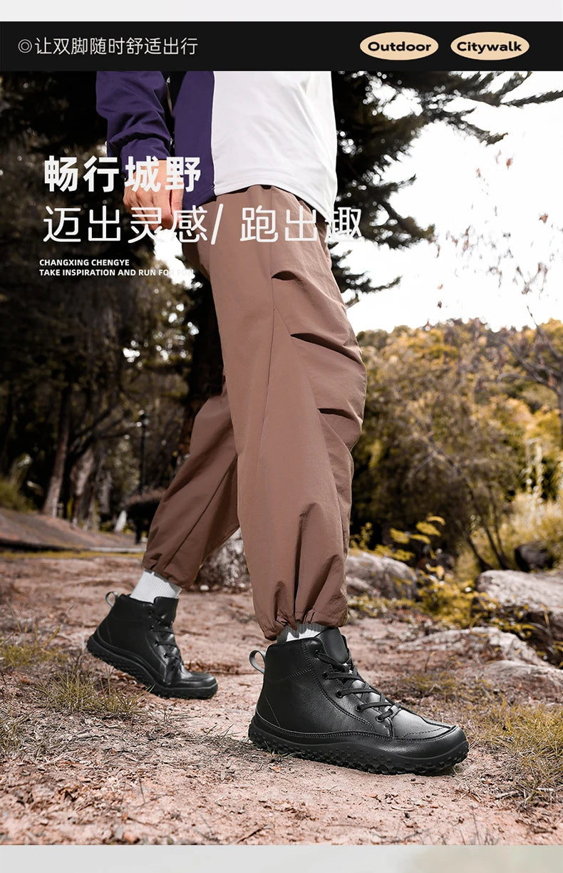 NEXT STREET Wide-Toe Mid Hiker Sneakers