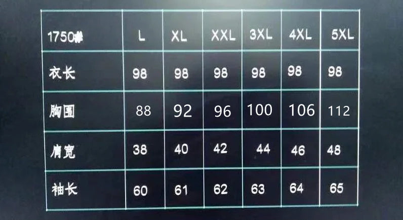 NEXT STREET Longline Hoodies Coat